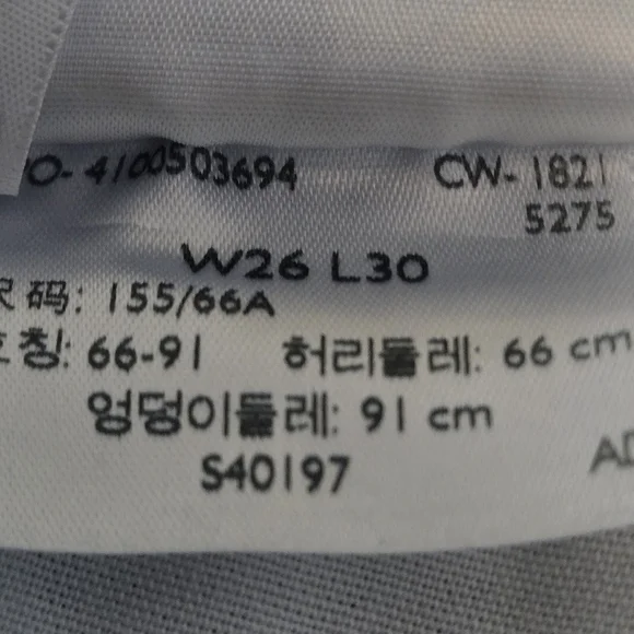 Levi’s 501 Women’s 26x30 Slim Straight Jeans Light Wash Button Fly High Rise EUC - Picture 9 of 16